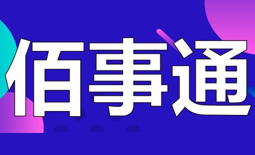 产品缩略图